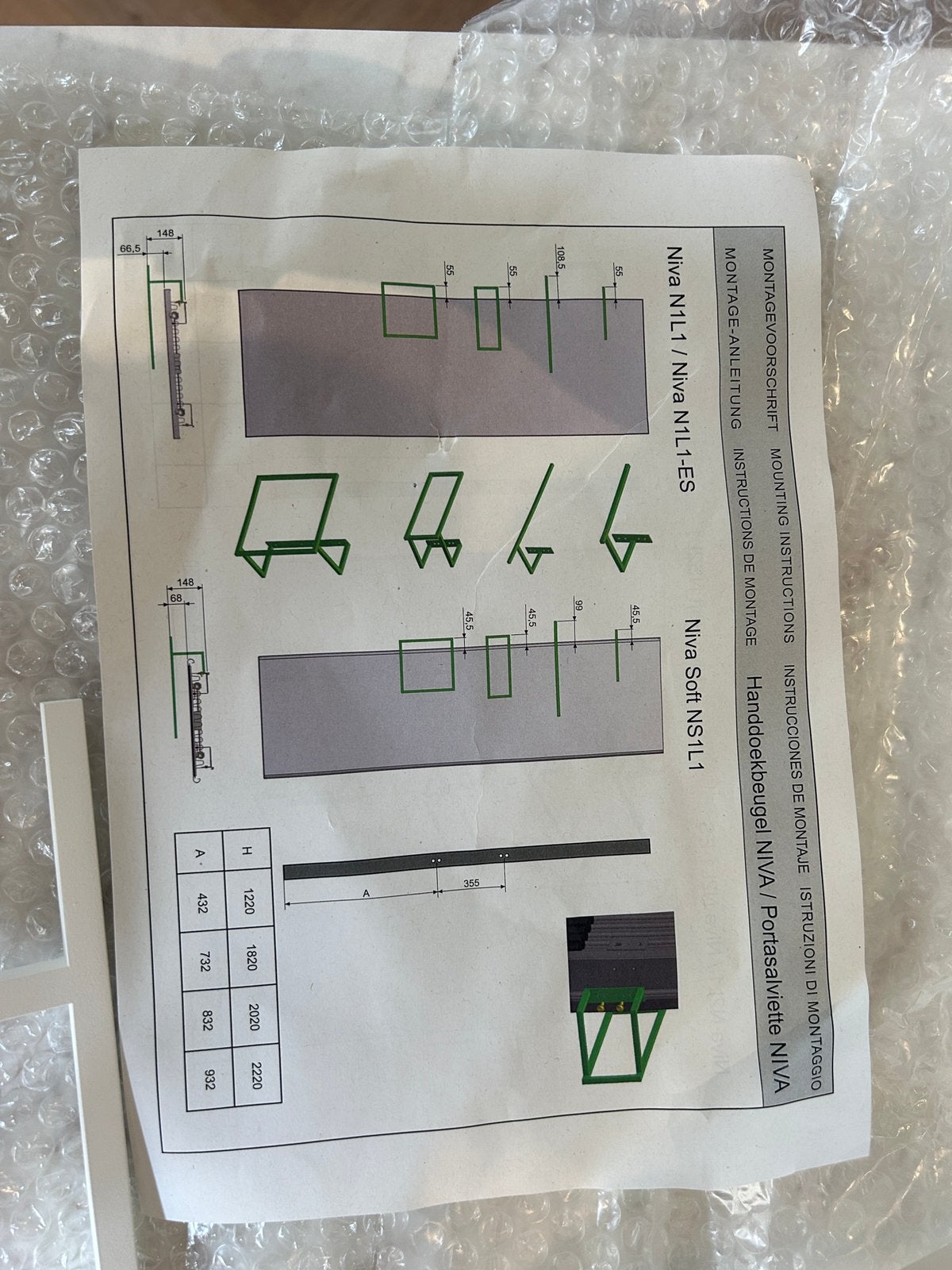 Handdoekbeugel, Ophalen, Minder dan 30 cm, Radiator, Nieuw