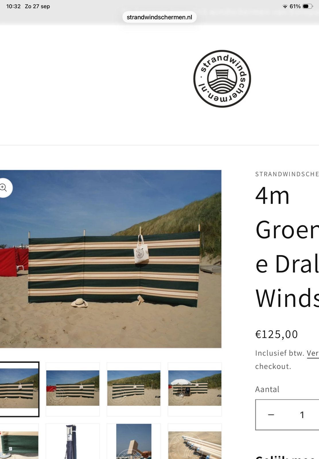 Windscherm, Caravans en Kamperen, Ophalen, Gebruikt