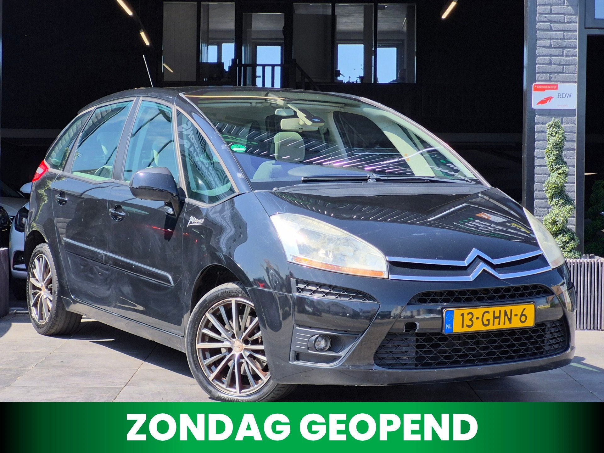 Citroen C4 Picasso 2.0-16V Lumière EB6V 5p AUTOMAAT|PANO, Auto's, 1486 kg, Gebruikt, Beige, 4 cilinders