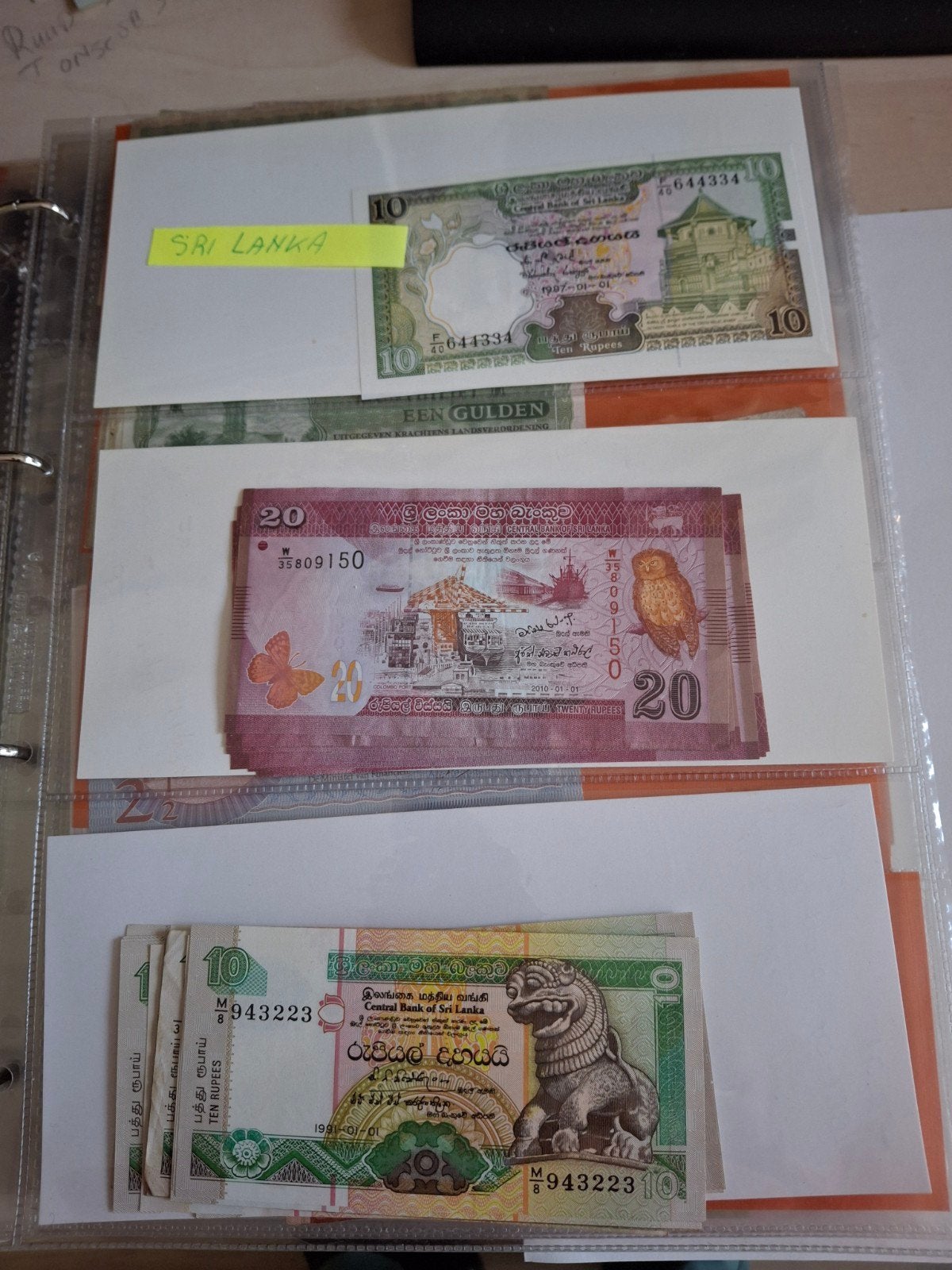7 biljetten uit Sri Lanka, Ophalen of Verzenden, Zuid-Azië, Setje