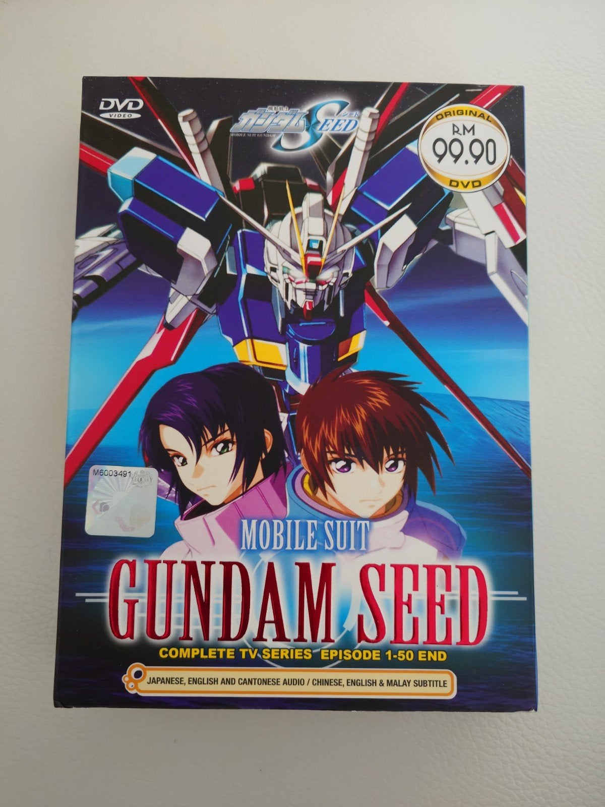 Gundam Seed Complete Serie Regiovrij - Japans/Engels, Cd's en Dvd's, Engels, Animatie, Inclusief doosje, Engels
