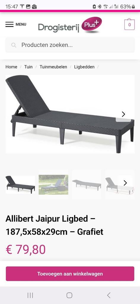 2x allibert ligbed "jaipur", Ophalen, Kunststof