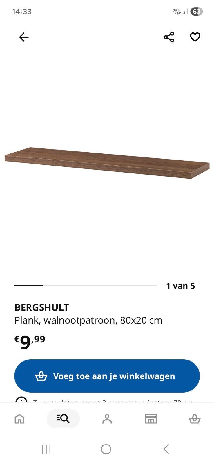 IKEA Bergshult wandplank walnootpatroon 80x20 cm NIEUW, Ophalen of Verzenden