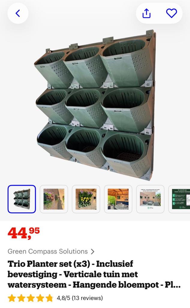 Verticale tuin, hangende bloempot, Ophalen of Verzenden, Zo goed als nieuw