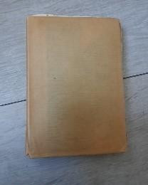 oud boek periode 1900-1910, Antiek en Kunst, Antiek | Boeken en Bijbels, Ophalen of Verzenden, P deNauteuil