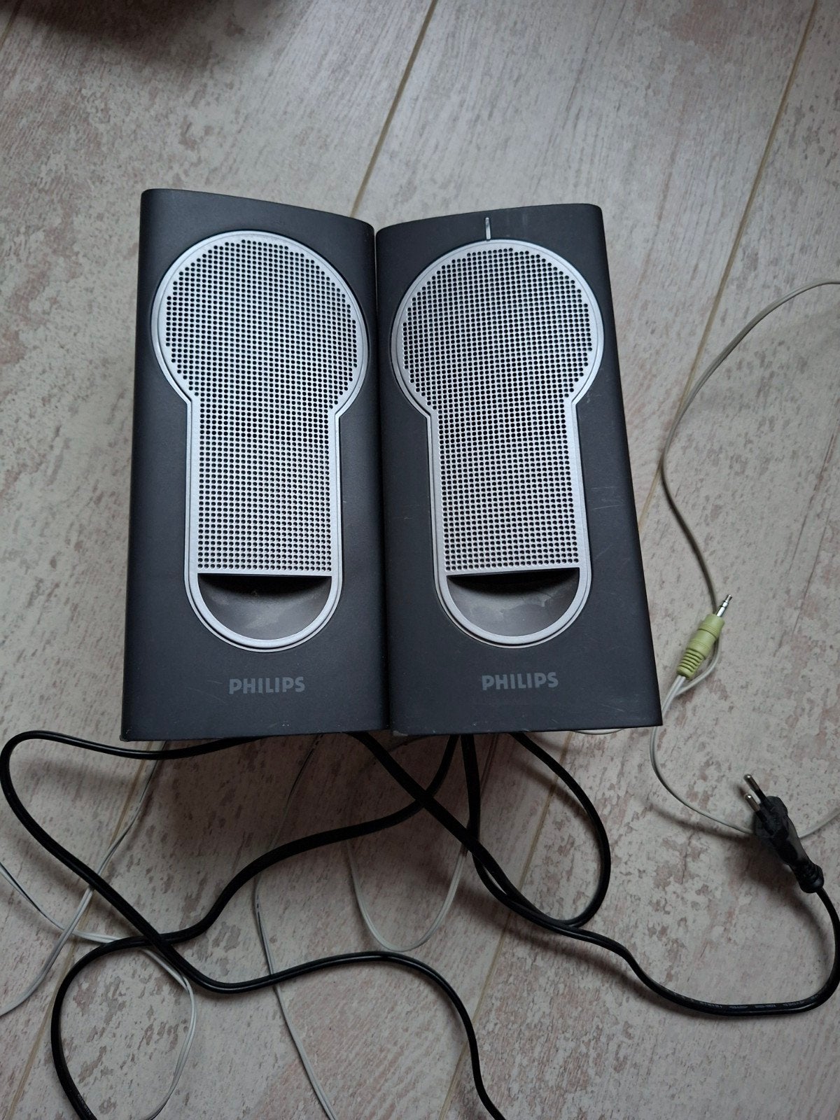 Philips MMS 222/00 Multimedia Speakerset - Gebruikt, Ophalen of Verzenden, Gebruikt, Audiokanaal 2, Philips