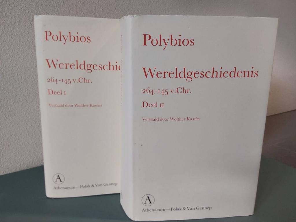 Polybios wereldgeschiedenis, 14e eeuw of eerder, Europa, Ophalen of Verzenden, Zo goed als nieuw