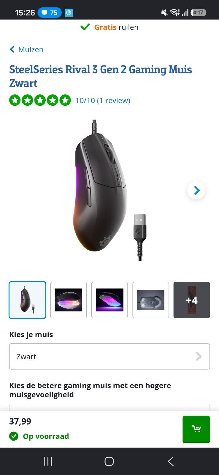 Steelserie rival 3 NIEUW, Computers en Software, Ophalen of Verzenden, Nieuw