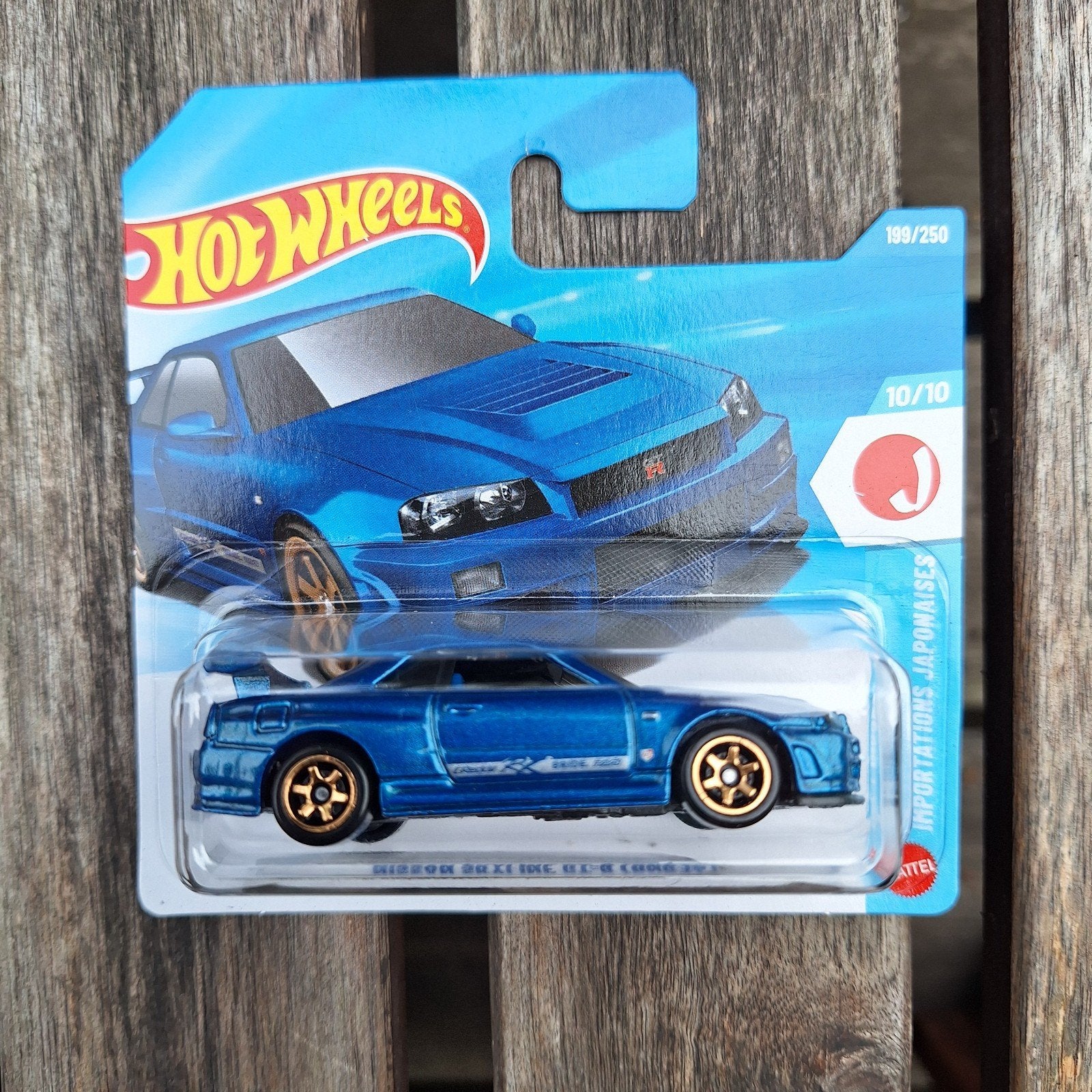 Hot Wheels Nissan Skyline GT-R (BNR34) - Nieuw in verpakking, Overige merken, 1:50 of kleiner, Auto, Nieuw