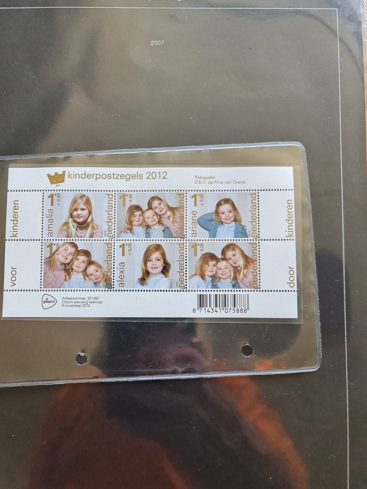 Blok kinderpostzegels, Postzegels en Munten, Postzegels | Volle albums en Verzamelingen, Ophalen of Verzenden, Nederland