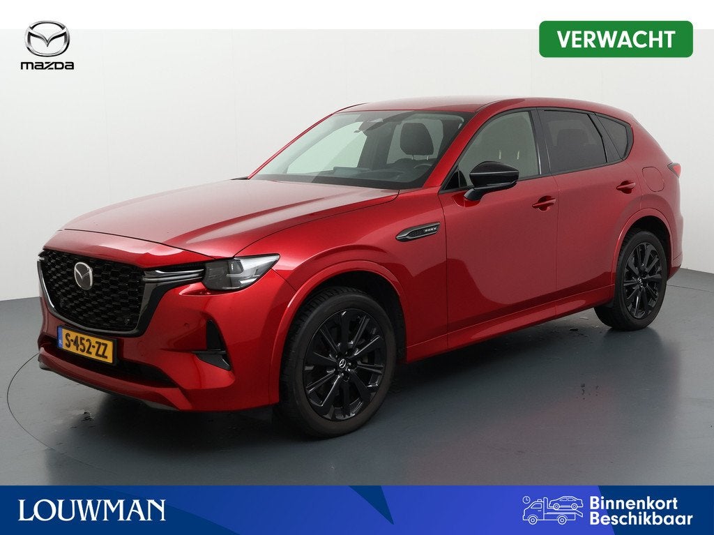 Mazda CX-60 2.5 e-SkyActiv PHEV Homura onderweg-naar-dealer, Auto's, Mazda, Automaat, 12 maanden, 4 cilinders, 2500 kg