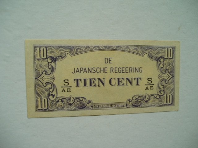 1395. Nederlands Indië, 10 cents 1942 UNC., Verzenden, Zuidoost-Azië, Los biljet