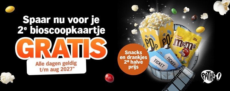 A.H. Bioscoop kaartjes gevraagd (Gratis), Albert Heijn, Ophalen of Verzenden