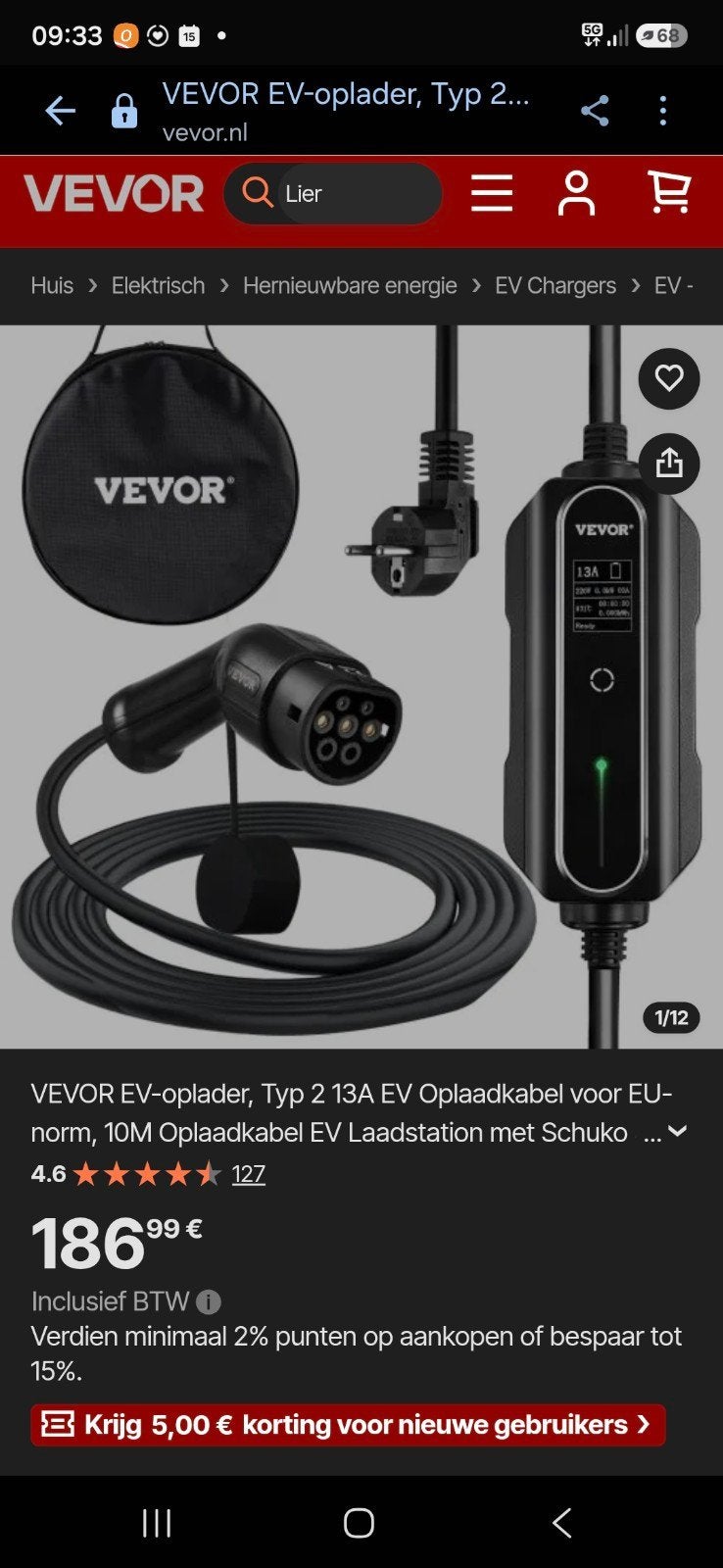 VEVOR EV-oplader Type 2, 10M Laadkabel met Schuko, Ophalen of Verzenden, Zo goed als nieuw