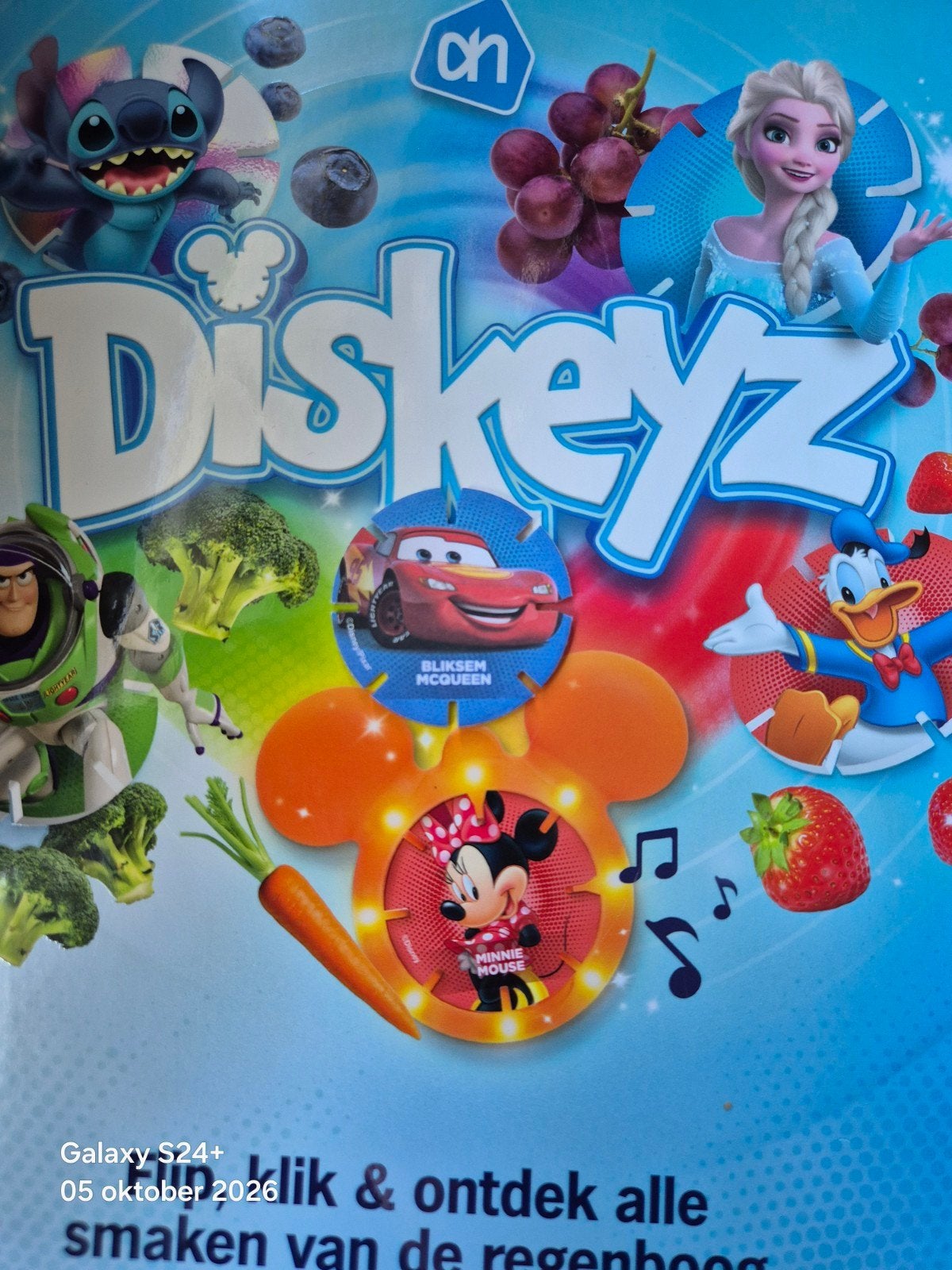 Diskeyz Bliksem McQueen Disney AH Albert Hein Heijn GRATIS O, Verzamelen, Albert Heijn, Ophalen