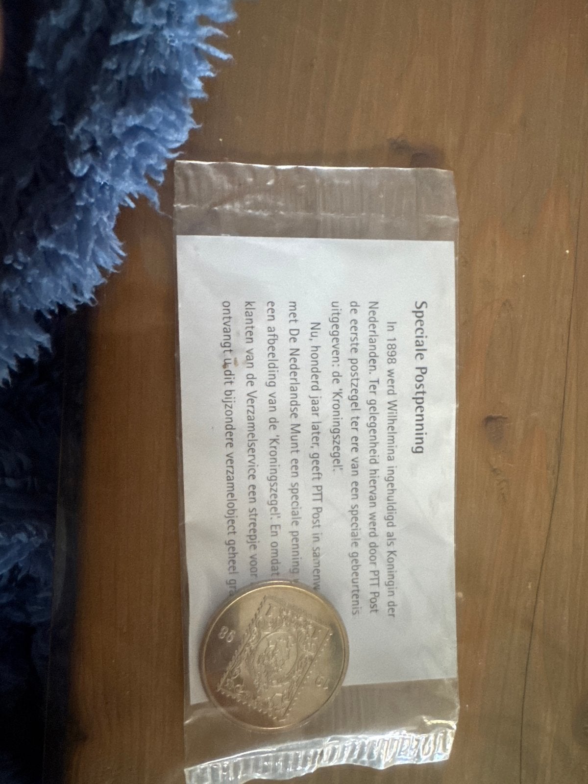 Speciale Postpenning Kroningszegel Wilhelmina 1898, Postzegels en Munten, Ophalen of Verzenden, T/m 1940, Postfris