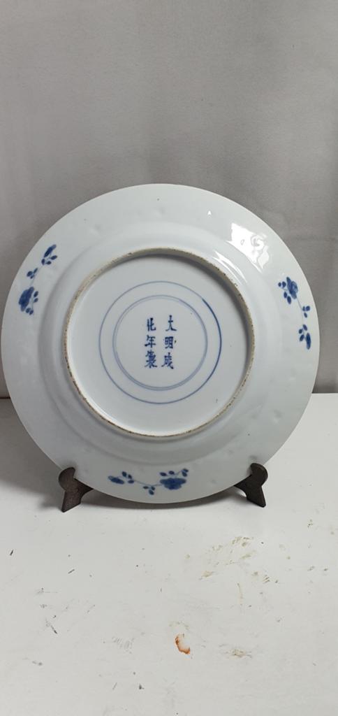 Chinees kangxi 6 merk  diam. 26cm, Antiek en Kunst, Ophalen of Verzenden