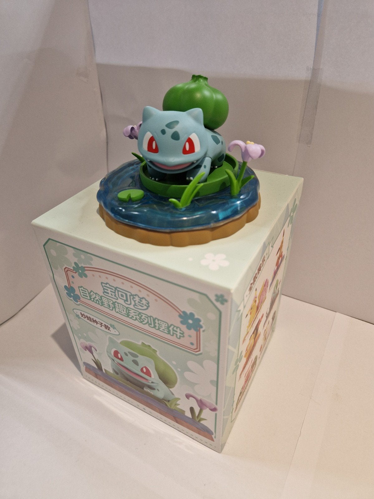 Bulbasaur Pokémon beeldje - Nieuw in doos, Verzenden, Nieuw