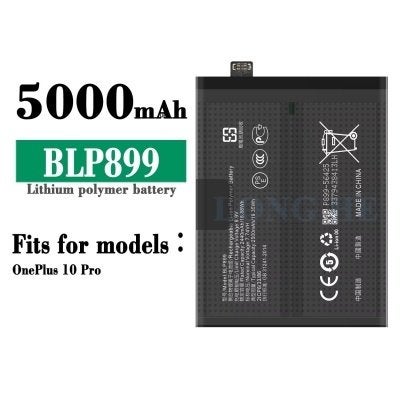 Oneplus 10 Pro  reparatie  / onderdelen origineel, Ophalen of Verzenden, Zo goed als nieuw, Bescherming