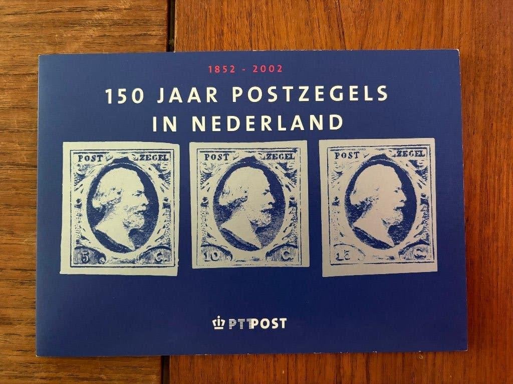 Amphilex 2002 Internationale postzegeltentoonstelling boekje, Ophalen of Verzenden, Na 1940, Postfris