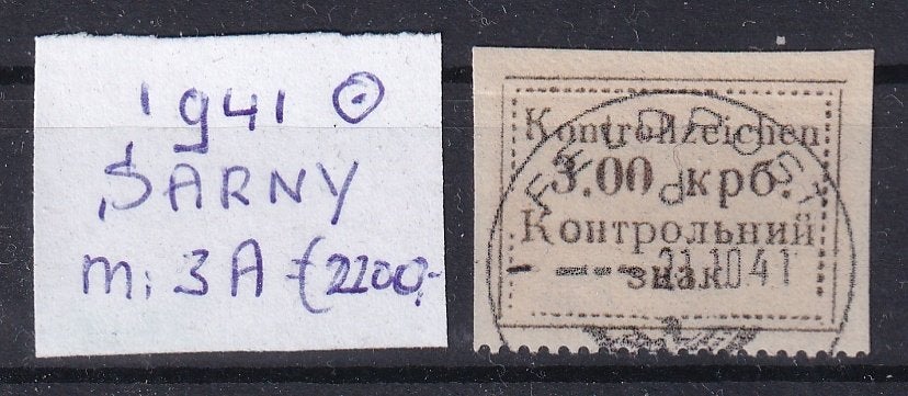 X99A) 1941 Duitse bez Ukraine Sarny Mi 3A €2200 geen gar, Ophalen of Verzenden, Duitse Keizerrijk, Gestempeld