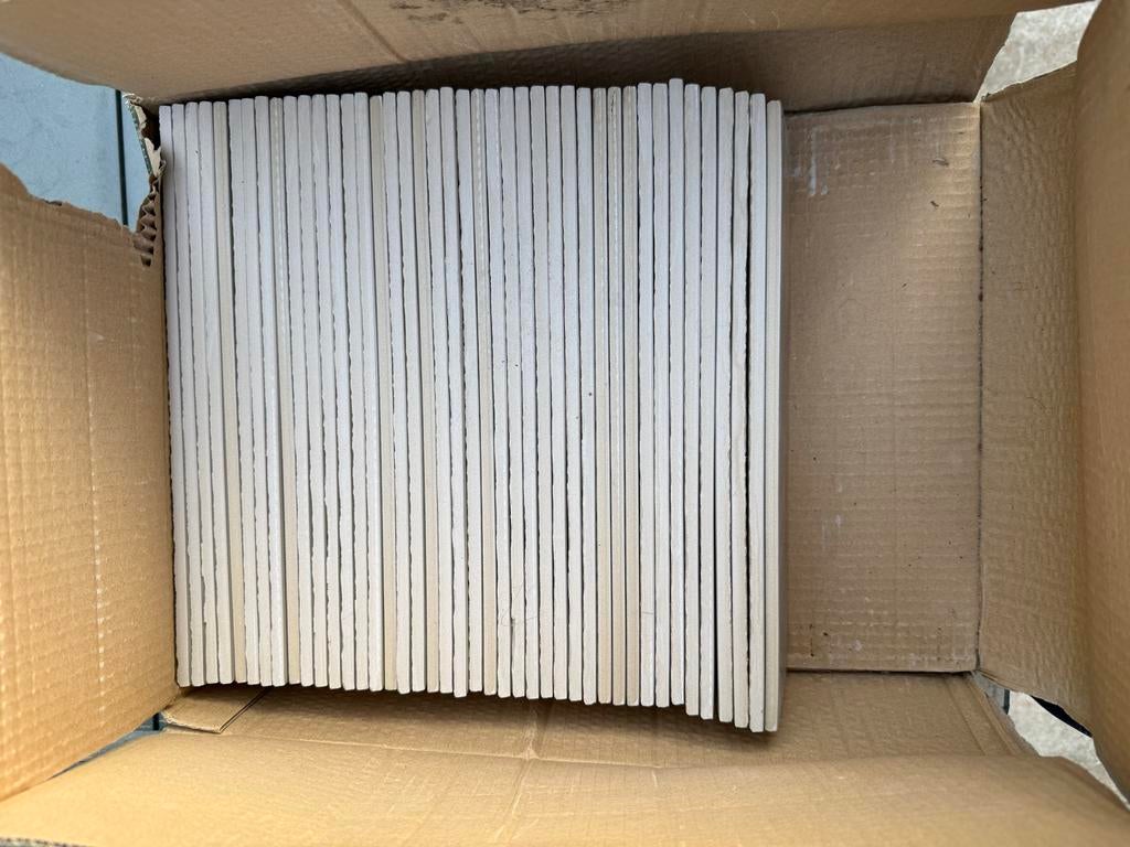 Wandtegels crème / beige 7,5x30 cm - perfect voor keuken, Zo goed als nieuw, 20 tot 40 cm, Minder dan 5 m², Wandtegels