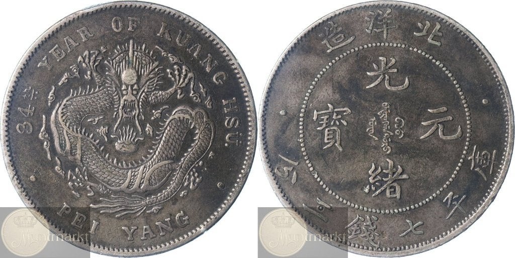 China - Guangxu Pei Yang 1 Yuan year 34 (1908) 'Short Tail', Ophalen of Verzenden, Oost-Azië, Losse munt, Zilver