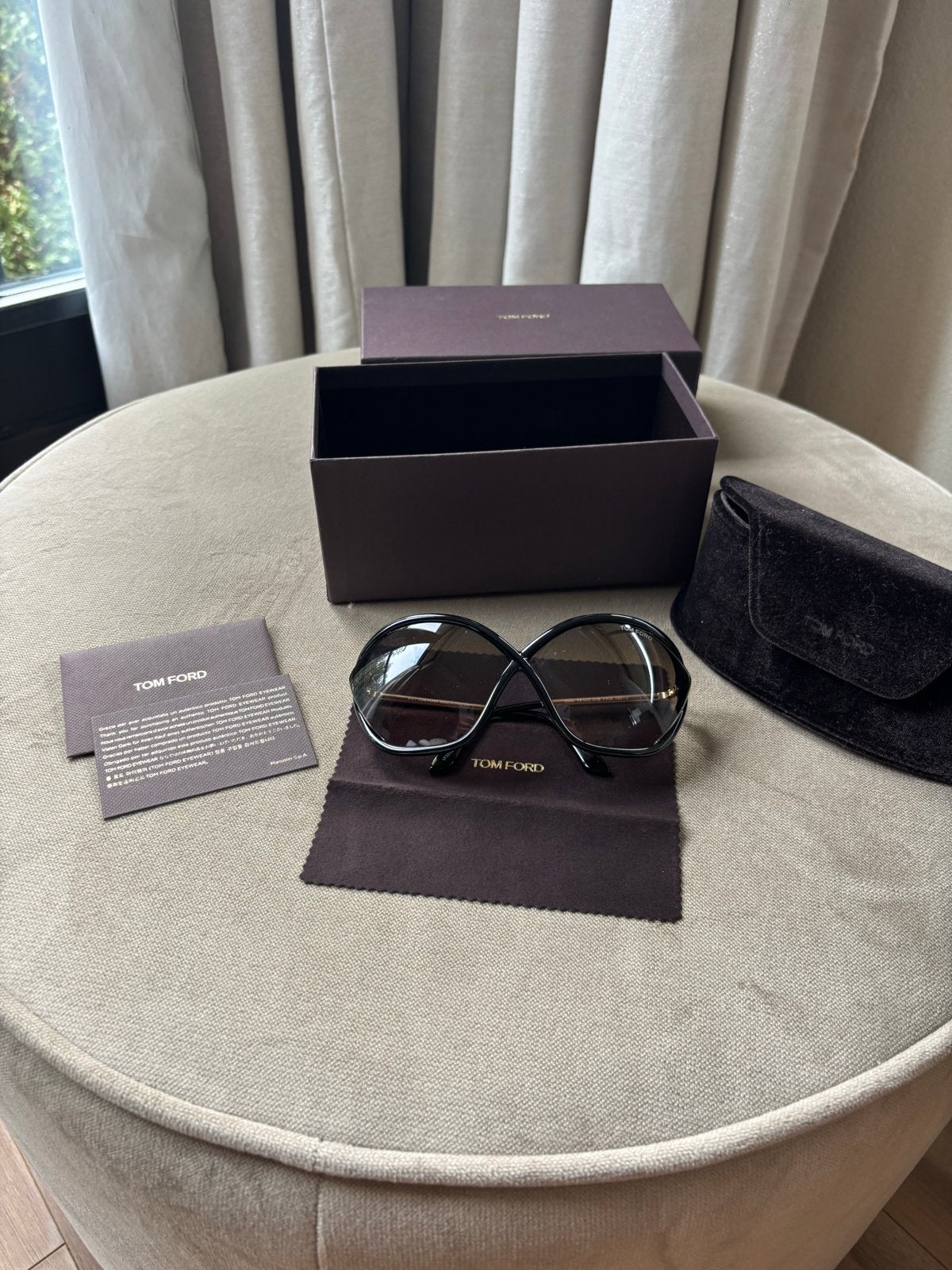 Tom Ford zonnebril, Ophalen of Verzenden, Nieuw, Bruin, Overige merken