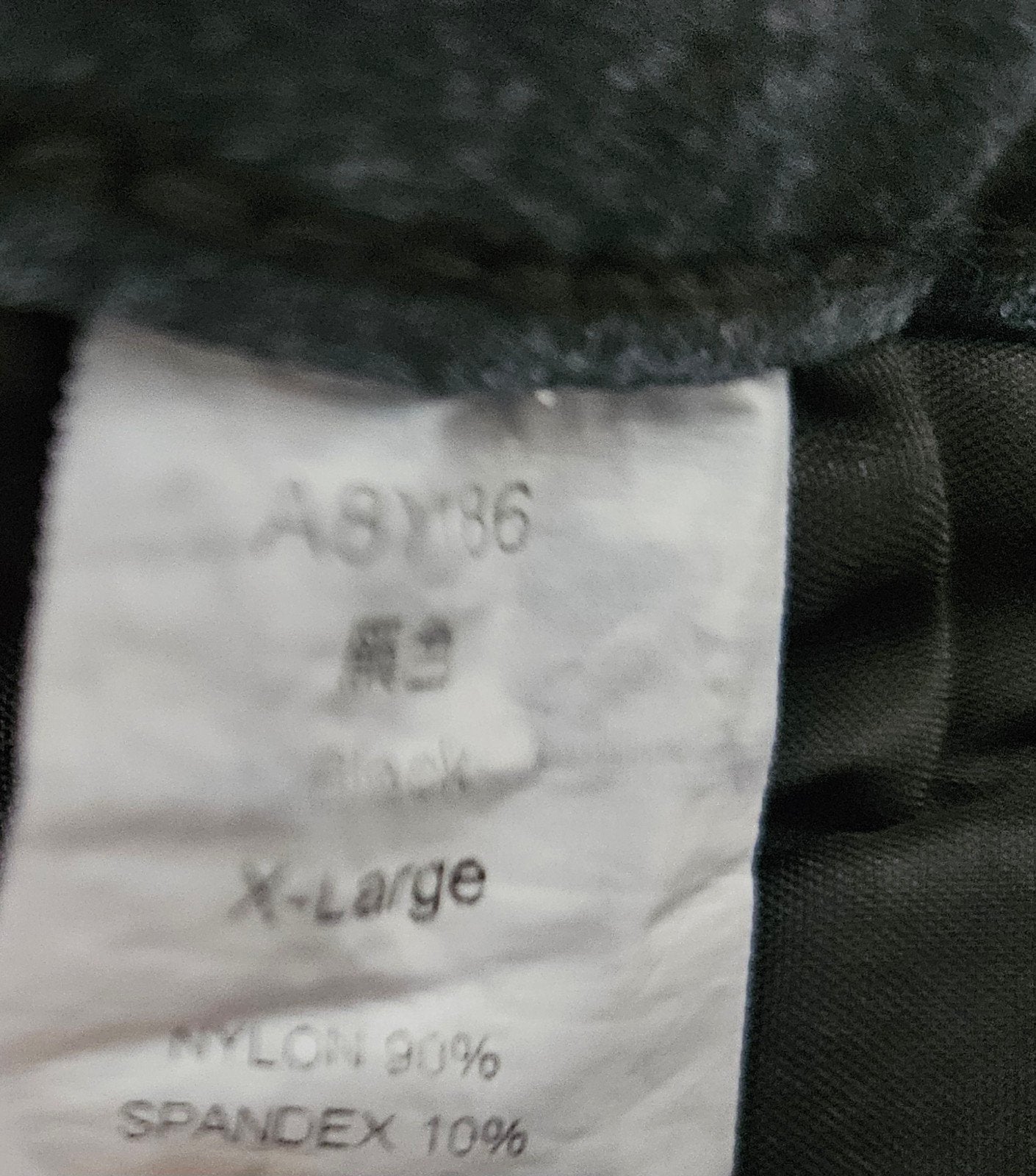 Zwarte driekwart jeans - Maat XL, Ophalen of Verzenden, Gedragen, Maat 46/48 (XL) of groter, Zwart