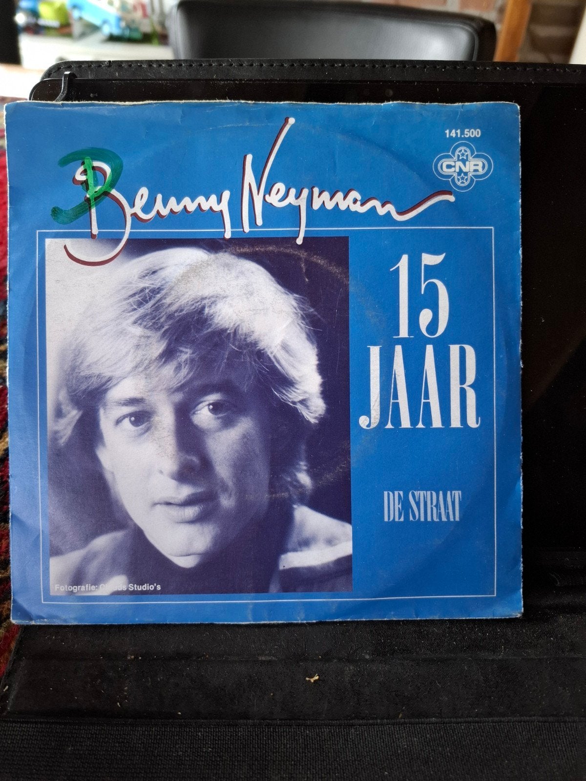 Benny Neyman - 15 Jaar / De Straat (Vinyl Single), Gebruikt, 7 inch, Ophalen of Verzenden, EP