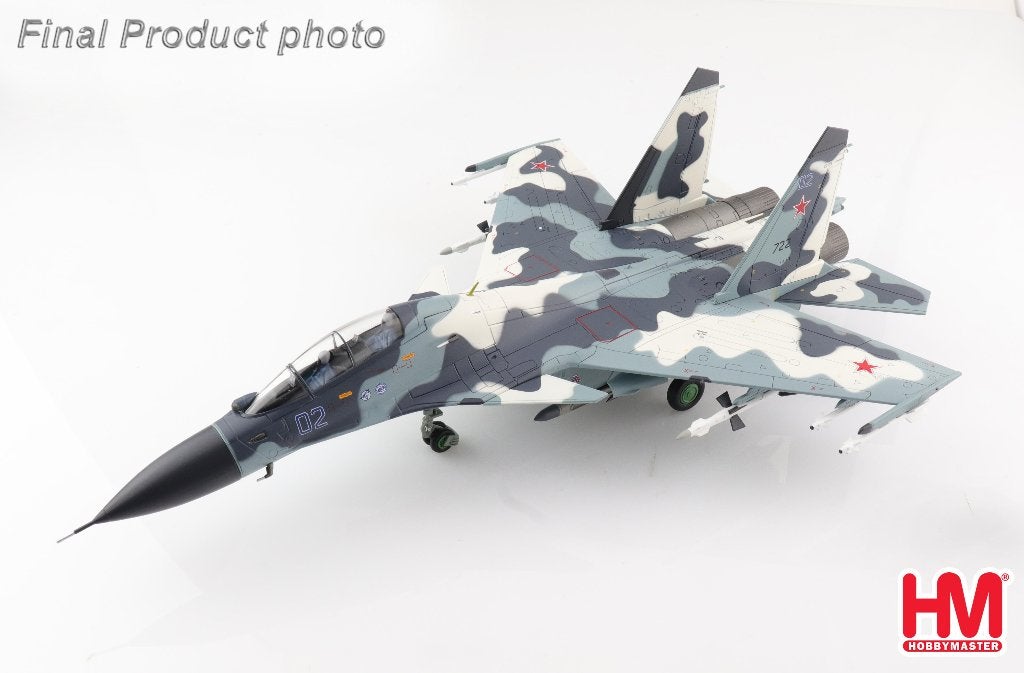 Sukhoi Su-30MKK Flanker Russian Air Force HobbyMaster HA9504, Nieuw, Ophalen of Verzenden, Military-Models VJ Mendelssohnstraße 29 info@military-models-vj.de