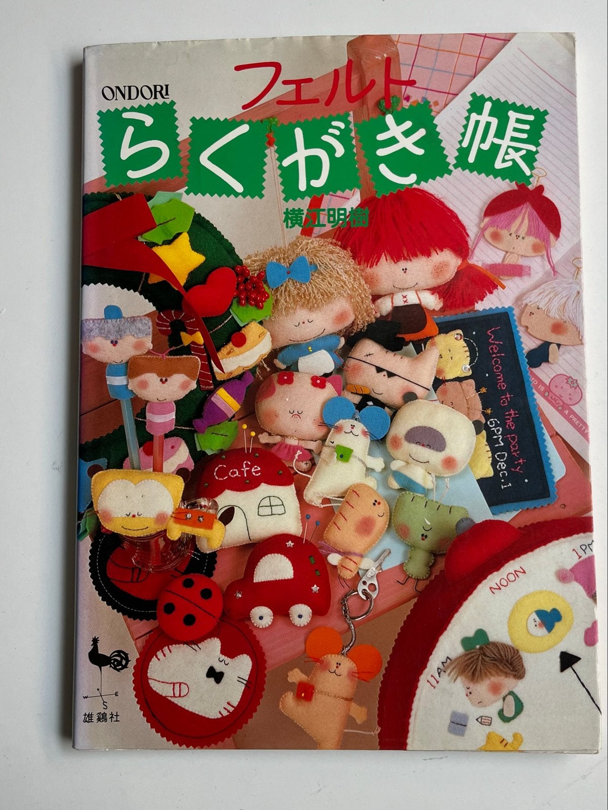 Japans Vilt Knutselboek - Leuke Viltprojecten, Ophalen of Verzenden, Gebruikt, Boek of Patroon