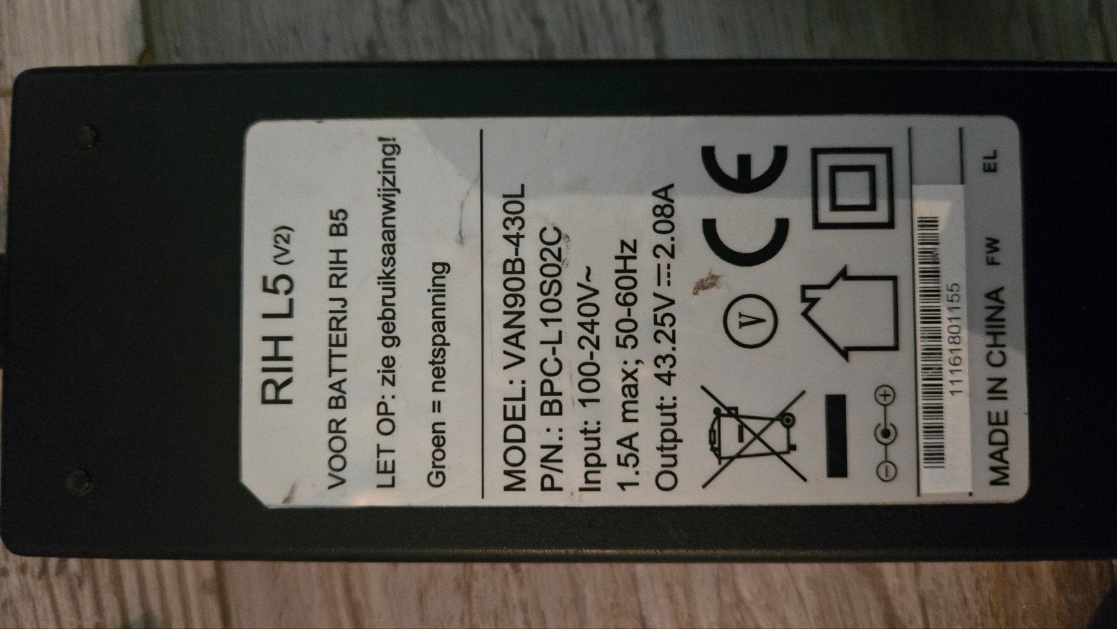 RIH L5 (V2) Batterijlader voor RIH B5 E-bike, Ophalen of Verzenden