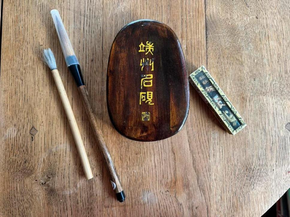 Set voor Chinese / Oosterse kalligrafie, Ophalen of Verzenden, Gebruikt, Overige typen