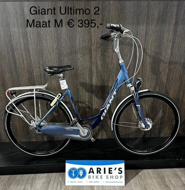 Gebruikte dames fietsen, Giant, Batavus, Gazelle, Sparta, Fietsen en Brommers, Fietsen | Dames | Damesfietsen, Overige merken