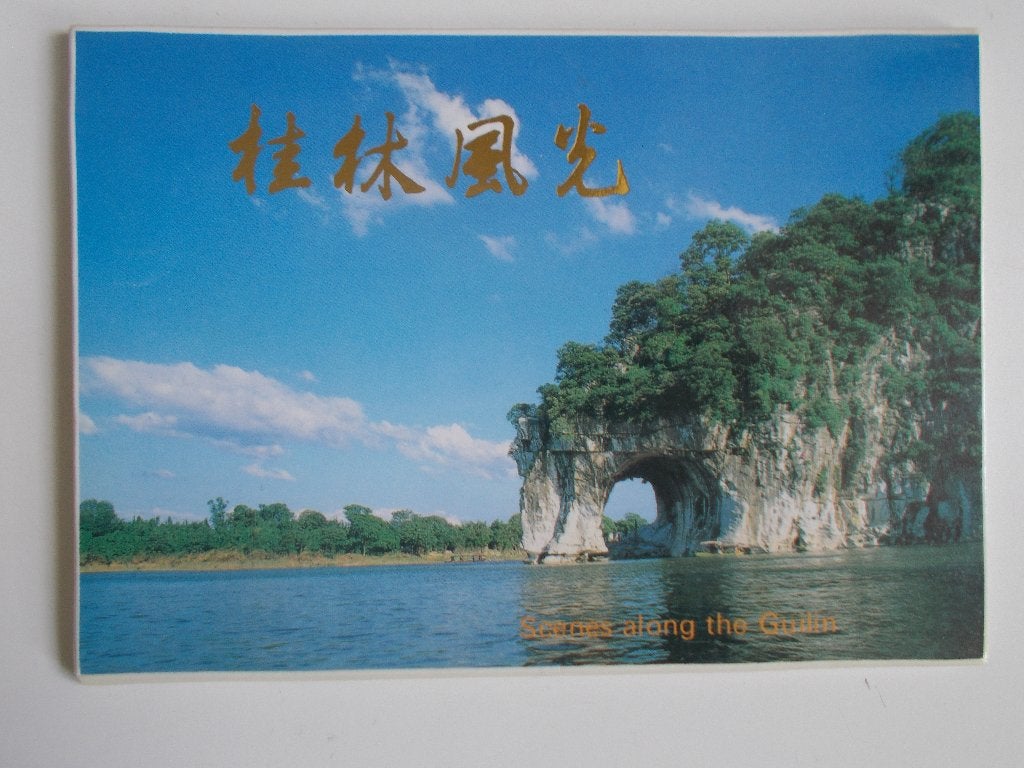 VR China, 6 Ansichtkaarten In Mapje: Scenes Along The Gudin., Ophalen, 1980 tot heden, Ongelopen, Buiten Europa