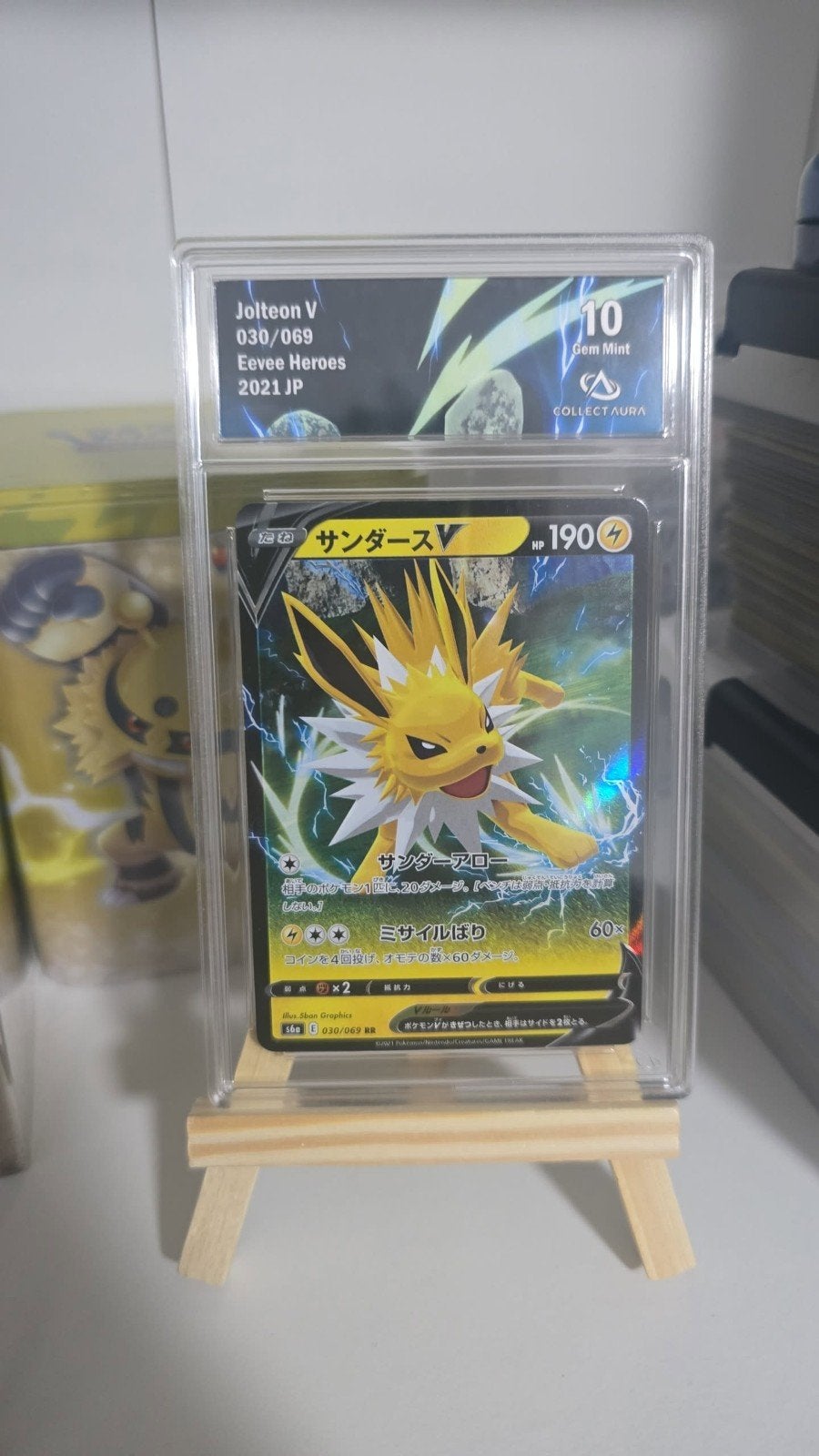 Jolteon V #30 CollectAura 10 Pokemon, Ophalen, Zo goed als nieuw