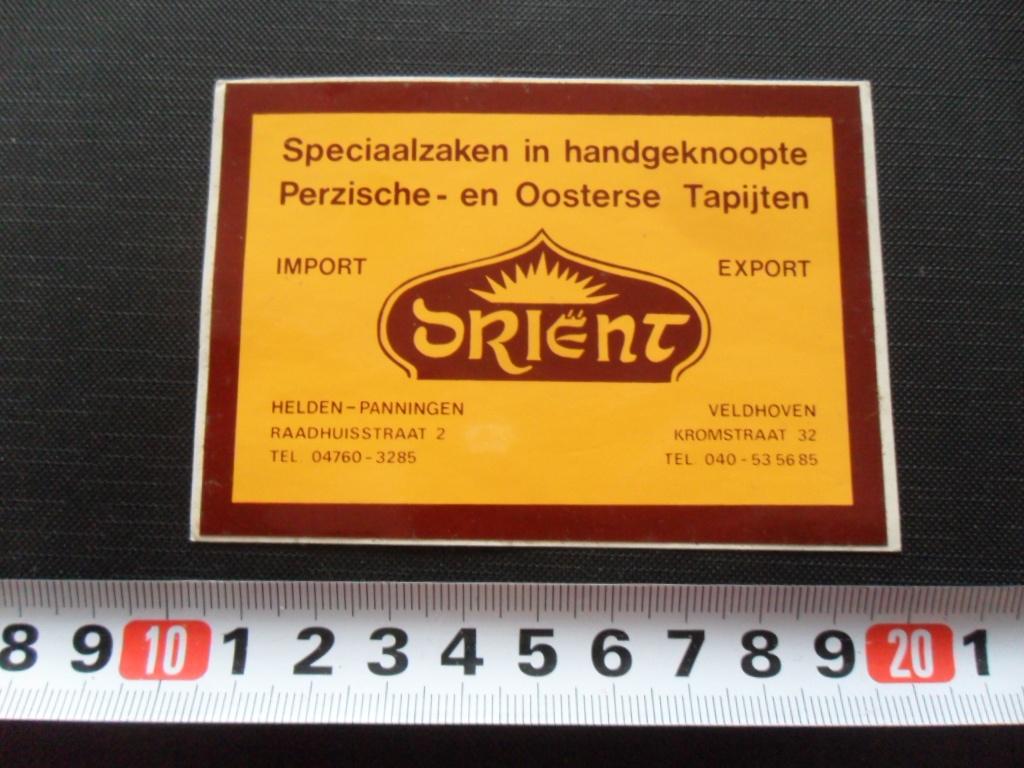 sticker Helden Panningen Veldhoven ORIENT Perzische Tapijten, Ophalen, Zo goed als nieuw