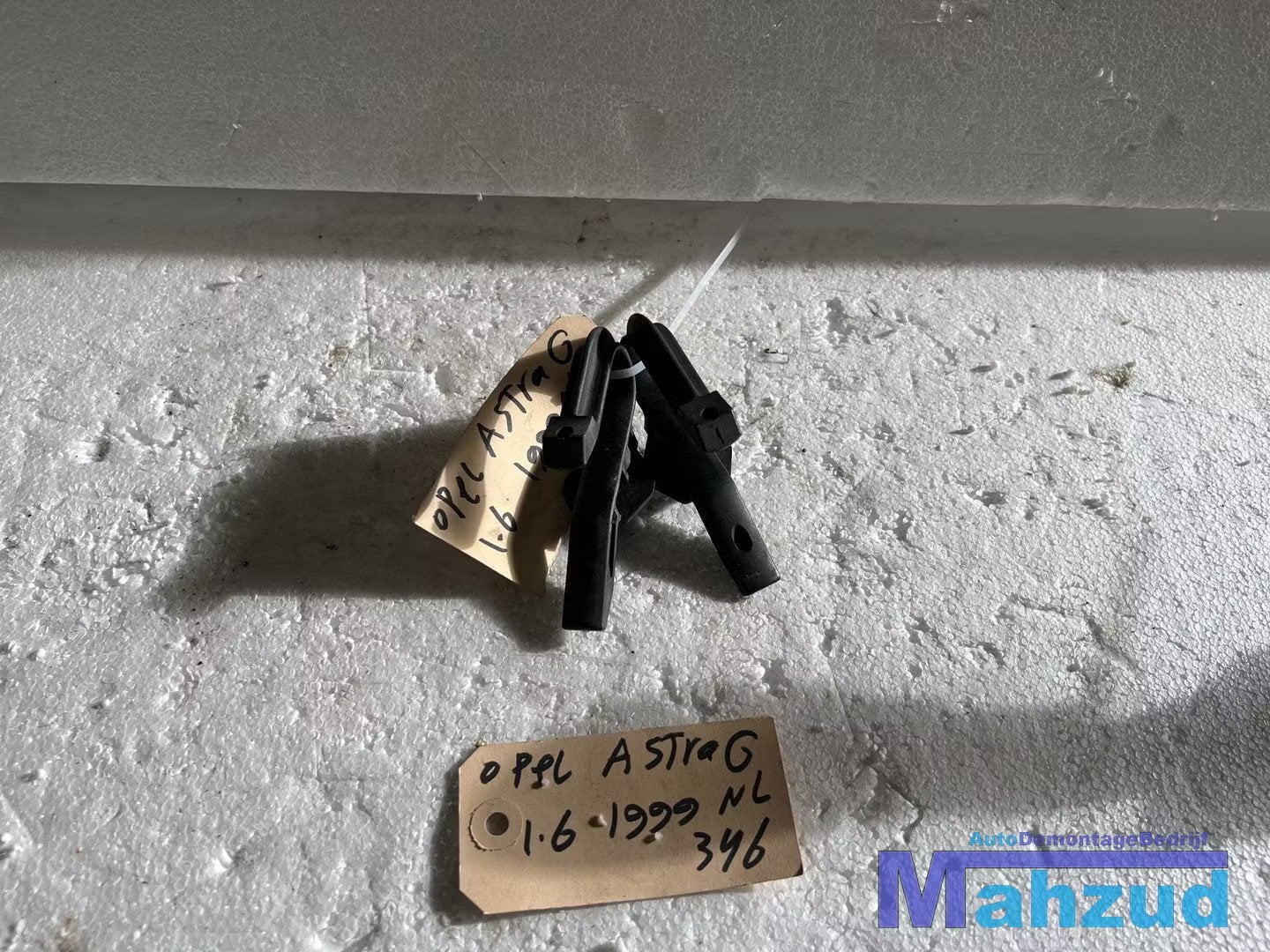 OPEL ASTRA G Radiateur steun beugel 1998-2005, Auto-onderdelen, Gebruikt, Opel Automobile GmbH, Ophalen of Verzenden, Kontakt@opel-infoservice.de