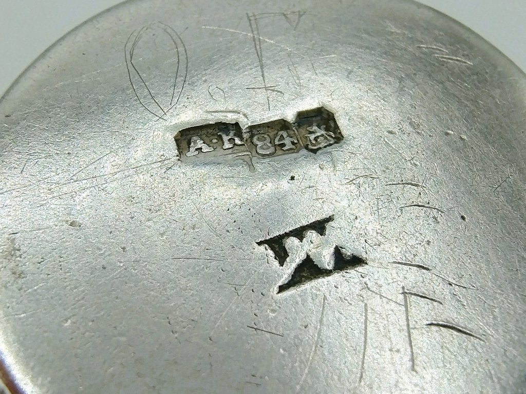 Zilveren kiddush beker, I. Lozinsky, Moskou, 1880, Antiek en Kunst, Verzenden