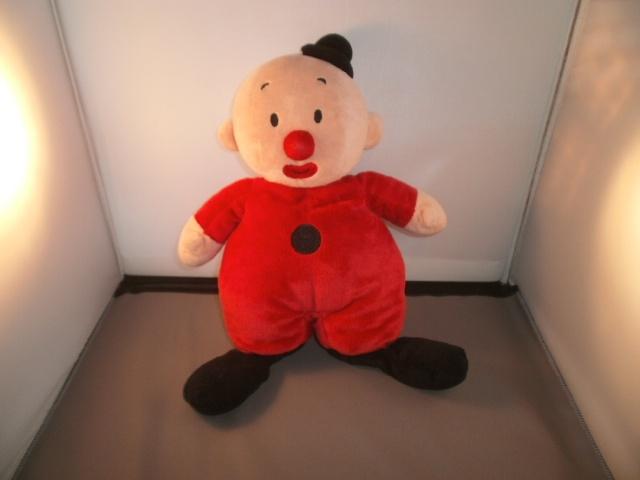 Bumbalu van bumba groot 30 cm velours rood/zwart studio 100, Kinderen en Baby's, Speelgoed | Knuffels en Pluche, Overige merken