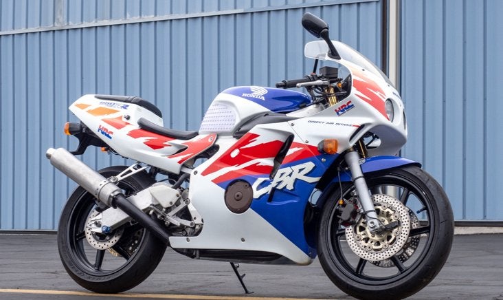 (Gezocht) Honda cbr 250rr MC22, Ophalen