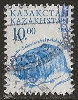 Kazachstan 6, marmot voor yvonnes, Verzenden, Gestempeld, Centraal-Azië