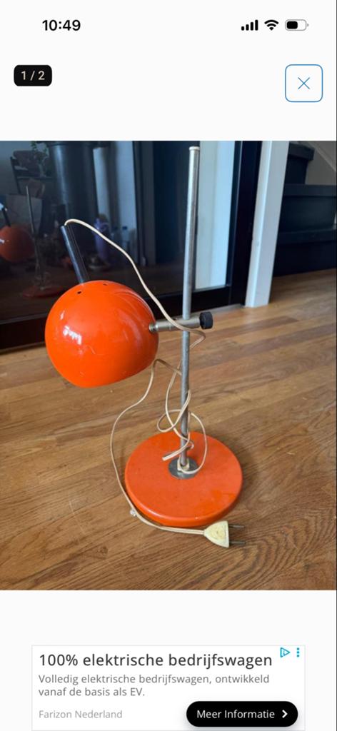 Vintage Oranje Space Age Tafellamp - Jaren '60/'70, Ophalen of Verzenden