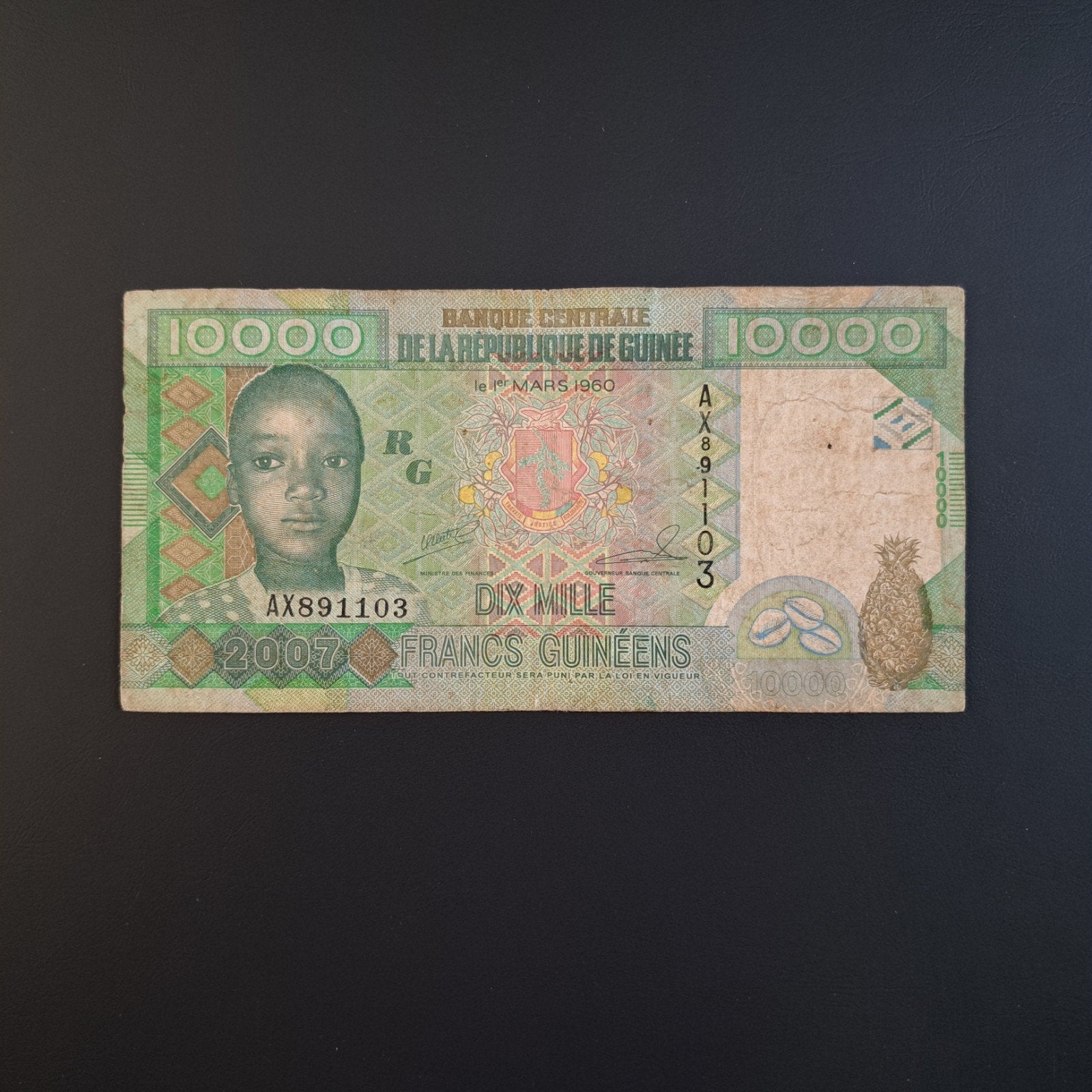 10000 franc Guinee #033, Verzenden, Guinee, Los biljet