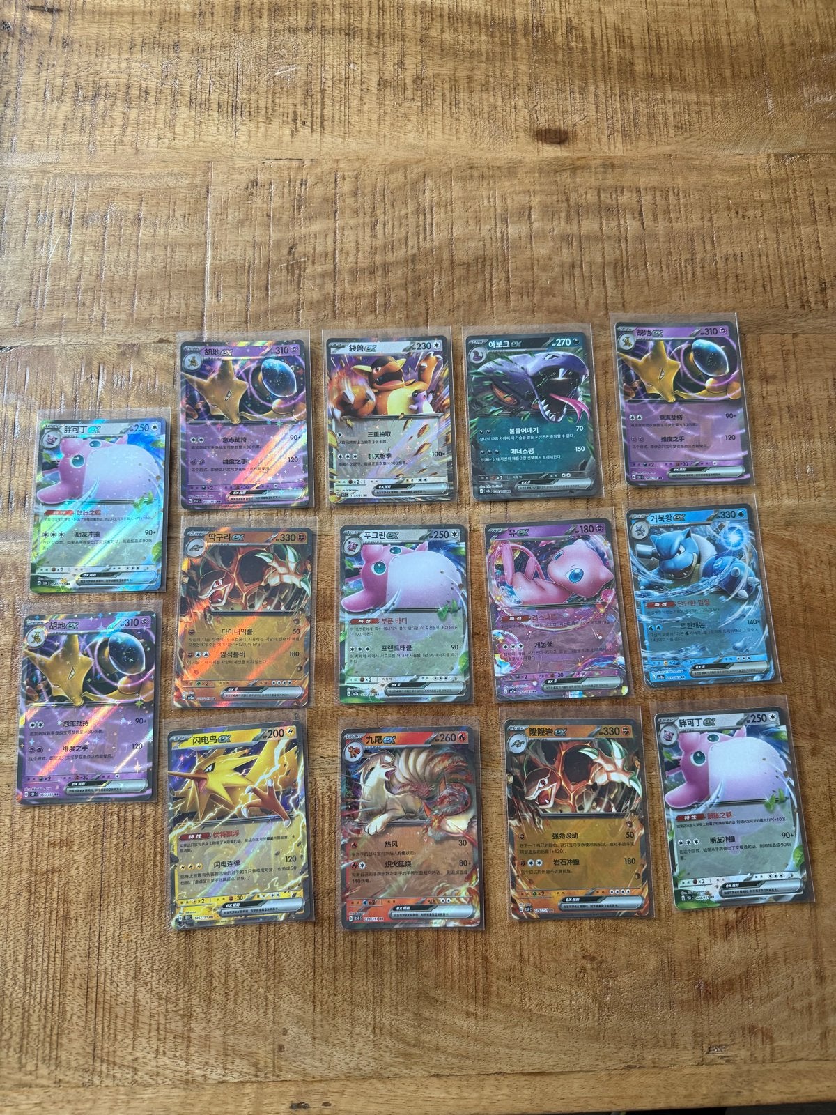14 Chinese EX Pokémon kaarten (Pokémon set 151) - Mint condi, Hobby en Vrije tijd, Ophalen, Nieuw, Meerdere kaarten, Foil