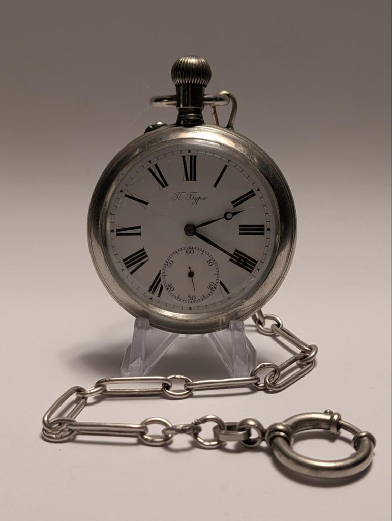 Antiek Pavel Buhré Zakhorloge (ca. 1910) - Imperial Russisch, Ophalen of Verzenden