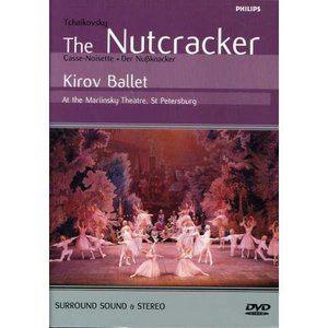 The nutcracker - Kirov Ballet - Tchaikovsky, Cd's en Dvd's, Dvd's | Muziek en Concerten, Zo goed als nieuw, Muziek en Concerten