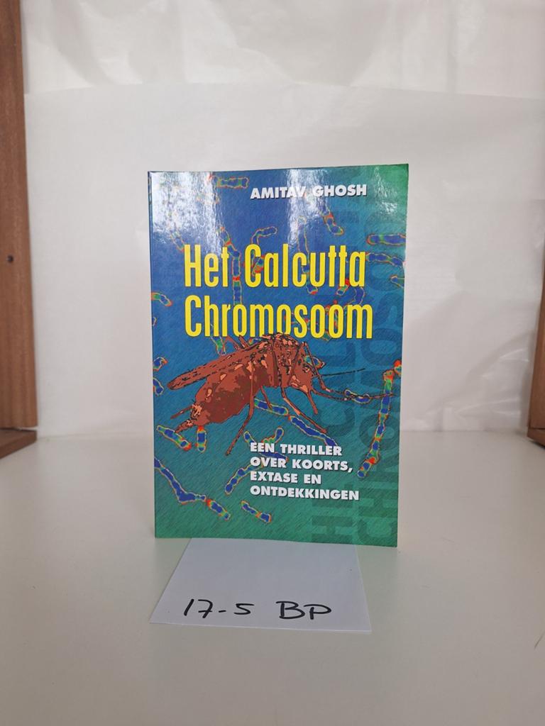Het Calcutta Chromosoom - Amitav Ghosh (Thriller), Ophalen of Verzenden, Gelezen, Amitav Ghosh, Wereld overig