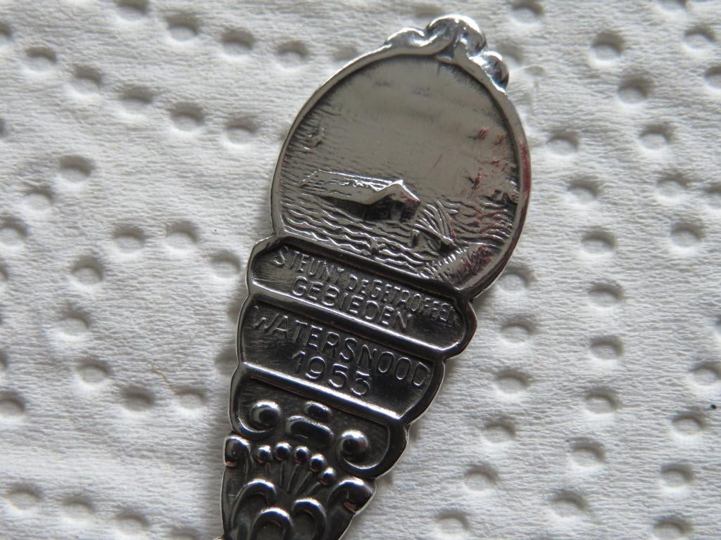 Verzilverd Sola Lepeltje Watersnood 1953, Overige materialen, Gebruikt, Verzenden, Verzilverd